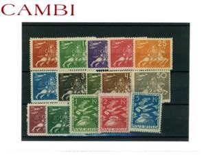 PAESI EUROPA 1851/1951 - ... 