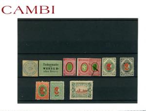 PAESI EUROPA 1851/1951 - ... 