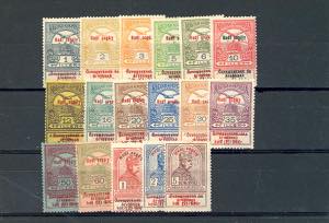 PAESI EUROPA 1851/1951 - ... 