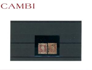 PAESI EUROPA 1851/1951 - ... 