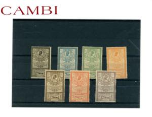 PAESI EUROPA 1851/1951 - ... 