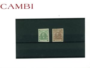 PAESI EUROPA 1851/1951 - ... 