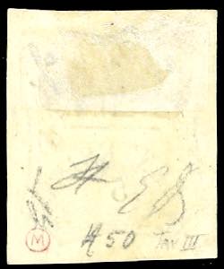 1859 - 5 cent. verde azzurro (12), ... 