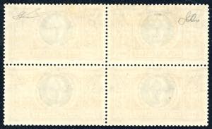 1923 - 5 lire Manzoni, blocco di ... 