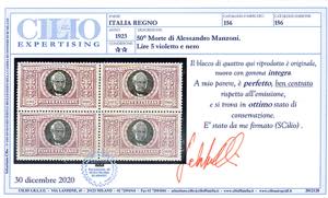 1923 - 5 lire Manzoni, blocco di ... 