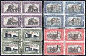 1928 - Milizia II, soprastampati saggio ... 