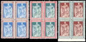 1926 - Emanuele Filiberto, serie ... 