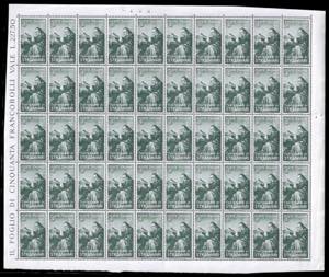 1937 - Uomini illustri, serie ... 