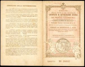 PRESTITO NAZIONALE 1919 - 5 lire ... 