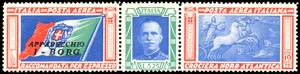 1933 - 5,25 + 19,75 lire Trittico I-BORG, ... 