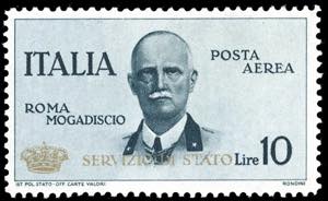 1934 - 10 lire Coroncina (2), nuovo, gomma ... 