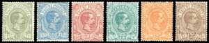 1884/86 - Umberto I, serie completa (1/6), ... 