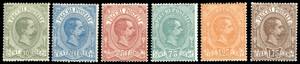 1884/86 - Umberto I, serie completa (1/6), ... 