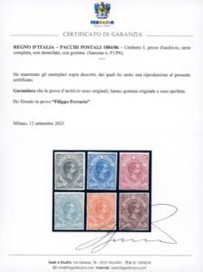 1884/86 - Umberto I, prove ... 