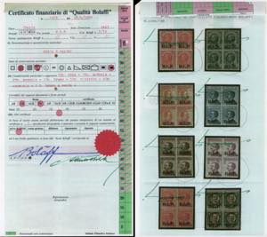 1922/23 - Soprastampati BLP, II ... 