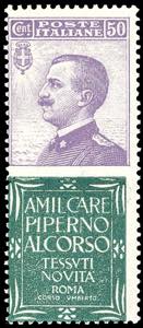 1924 - 50 cent. Piperno (13), nuovo, gomma ... 
