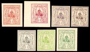 1864 - Saggi Hummel, 2 lire Telegrafi ... 