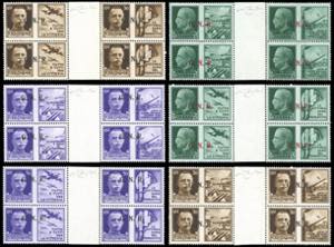 1944 - Soprastampati G.N.R. di Brescia, III ... 