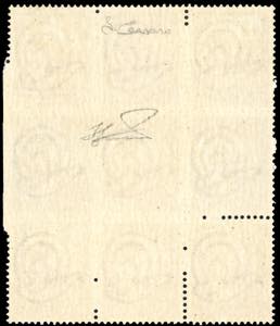 1945 - 2 lire Democratica, blocco ... 