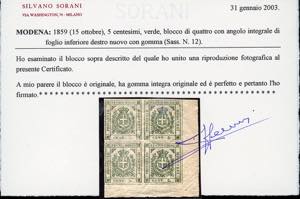 1859 - 5 cent. verde (12), blocco ... 