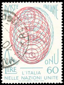 1956 - 60 lire ONU, prima tiratura, doppia ... 