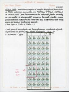 1980 - 1.000 lire Castello ... 