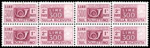 1948 - 300 lire filigrana ruota (79), blocco ... 