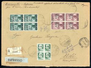 1946 - 20 lire Imperiale, 25 lire e 50 lire ... 