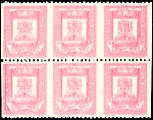 CASTIGLIONE DINTELVI 1945 - 50  cent. rosa ... 