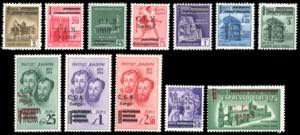 BARGE 1945 - Monumenti Distrutti, Fratelli ... 