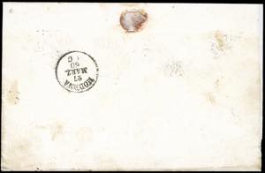 FINALE DI MODENA, cartella in nero ... 