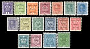 TRENTINO ALTO ADIGE 1918 - Prima emissione, ... 