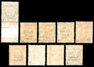 TRENTINO ALTO ADIGE 1918 - ... 