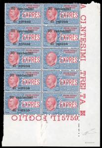 TRENTO E TRIESTE ESPRESSI 1919 - 30 cent. su ... 