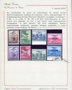 LUBIANA POSTA AEREA 1941 - ... 