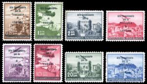 LUBIANA POSTA AEREA 1941 - Soprastampati ... 