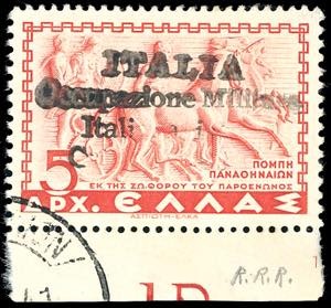 CEFALONIA E ITACA-EMISSIONI DI ARGOSTOLI ... 