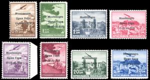 MONTENEGRO POSTA AEREA 1941 - Soprastampati, ... 