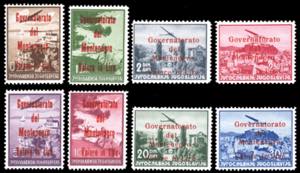 MONTENEGRO POSTA AEREA 1942 - Soprastampati ... 