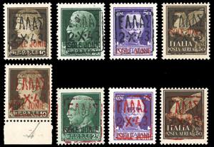 ZANTE-AMMINISTRAZIONE CIVILE GRECA 1943 - ... 