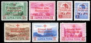 OCCUPAZIONE TEDESCA MONTENEGRO 1944 - Croce ... 