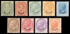 EM.GENERALI 1874 - Soprastampati, serie ... 