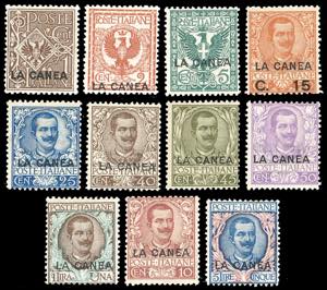 LA CANEA 1905 - Soprastampati, serie ... 