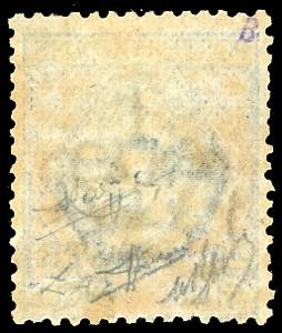 COSTANTINOPOLI 1908 - 20 pi. su 5 ... 