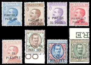 COSTANTINOPOLI 1923 - Soprastampati, serie ... 