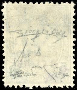 PECHINO 1917 - 8 cents su 5 cent. ... 