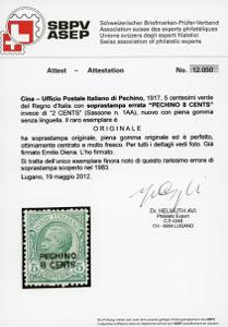 PECHINO 1917 - 8 cents su 5 cent. ... 