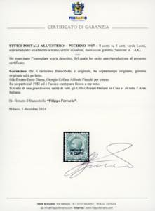 PECHINO 1917 - 8 cents su 5 cent. ... 