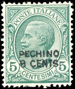PECHINO 1917 - 8 cents su 5 cent. Leoni, ... 