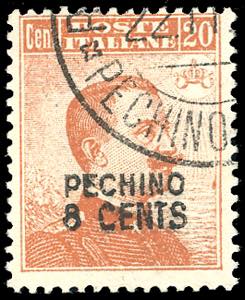 PECHINO 1917 - 8 cent. su 20 cent. Michetti ... 